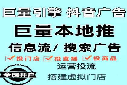百度竞价推广公司案例：汽车行业营销策略